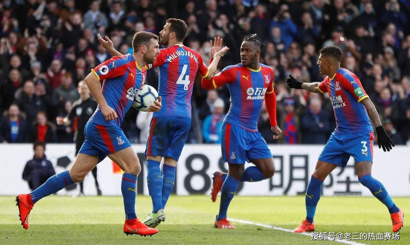 力征服了无 力征服了无